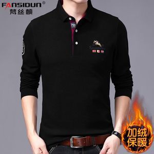 厚Polo衫男图片大全 男Polo衫图鉴精选指南